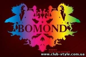 Клуб Bomond распахнул свои двери