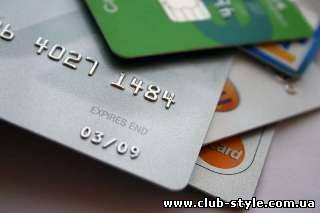 Кредитная карта - твой бизнес помощник