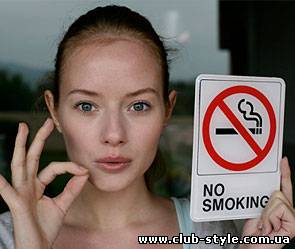 Запрет курения в ночных клубах