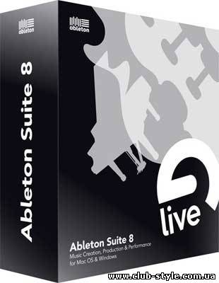 Ableton Suite 8.2.1 AiR