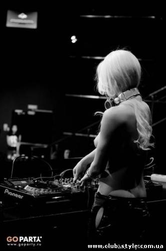 DJ Forsage & Topless DJ Aurika