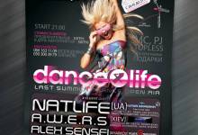 Афиша Dance 4 life