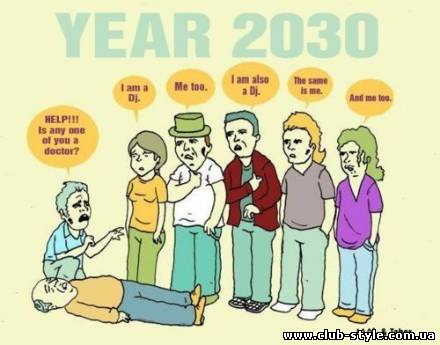 Год 2030, все стали диджеями скачать