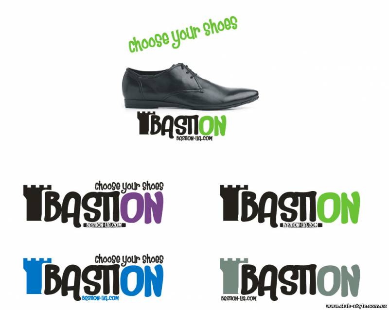 Bastion - choose your shues, Bastion-ua.com скачать